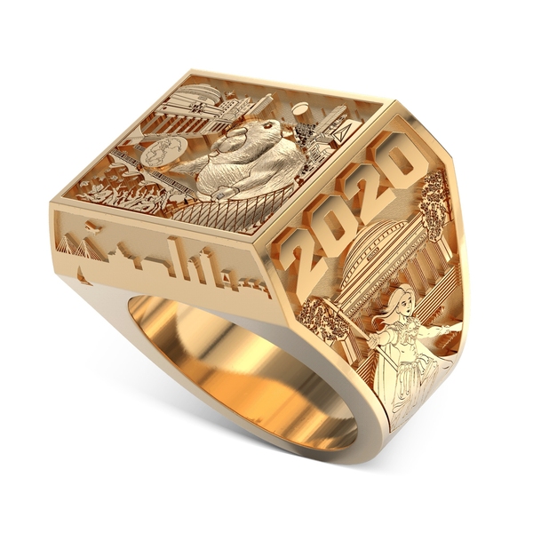 A 2020 MIT ring.